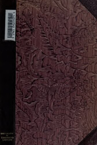 ﻿واژگان واقعی باستان آلمانی دوره 4.