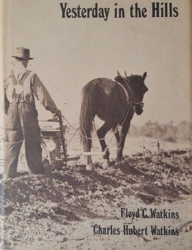 ﻿دیروز در هیلز