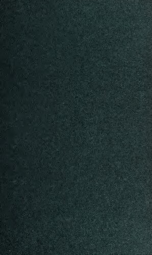 ﻿برآورد نهرو یک معاصر،