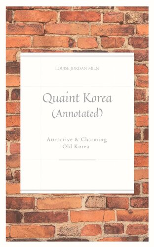 ﻿کره عجیب و غریب