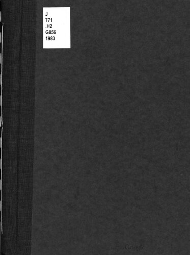 ﻿پنجاه و دومین جلسه شورای ملی انقلاب