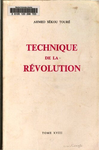 ﻿تکنیک انقلاب