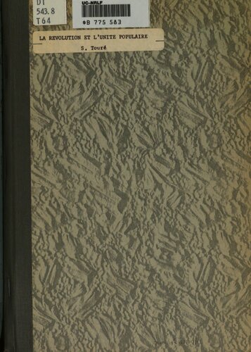 ﻿انقلاب و اتحاد مردمی