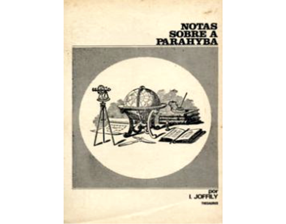 ﻿نکاتی در مورد پارهیبا