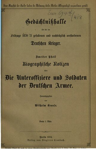 ﻿یادداشت های بیوگرافی در مورد درجه افسران و سربازان ارتش آلمان