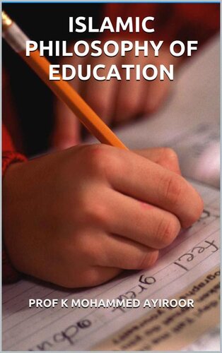 ﻿فلسفه تعلیم و تربیت اسلامی