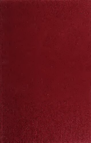 ﻿پوسیدگی بتا برای عابران پیاده