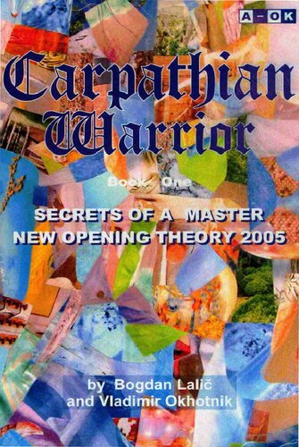 ﻿جنگجوی کارپات: کتاب اول