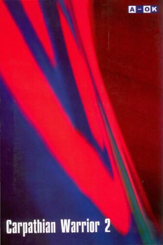﻿جنگجوی کارپات 2
