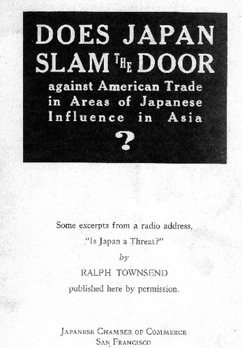﻿آیا ژاپن درها را در برابر تجارت آمریکا در مناطق تحت نفوذ ژاپن در آسیا محکم می کند؟