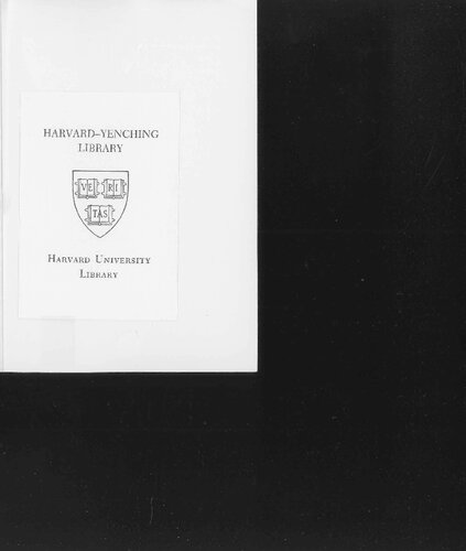 ﻿جنگ اقیانوس آرام و ده دریاسالار جلد 1