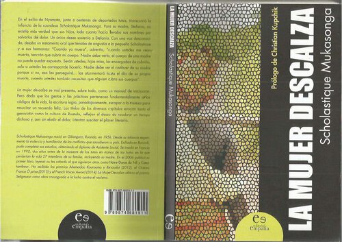 ﻿زن پابرهنه