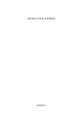 ﻿نابودی عقل