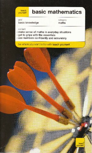 ﻿ریاضیات اساسی