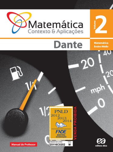 ﻿ریاضیات - زمینه