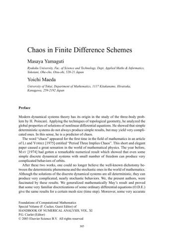 راهنمای تجزیه و تحلیل عددی