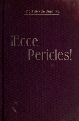 ﻿Ecce Pericles