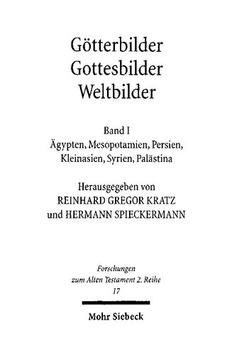 ﻿تصاویر خدایان، تصاویر خدا، تصاویر جهان. شرک و توحید در جهان باستان