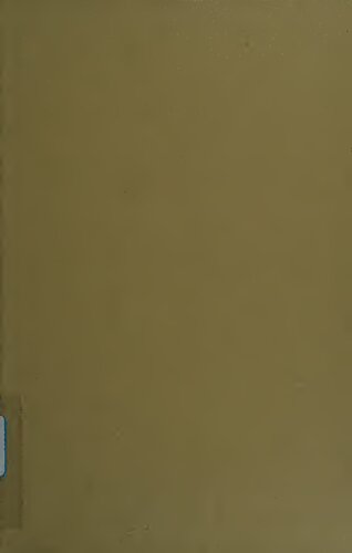 ﻿آموزش نویسندگان زن تودور و استوارت