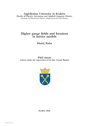 ﻿میدان های گیج بالاتر و فرمیون ها در مدل های شبکه