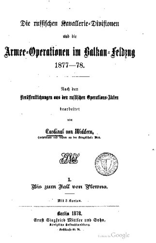 ﻿تا سقوط پلونا