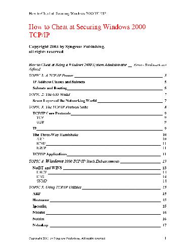 نحوه تقلب در امنیت ویندوز 2000 TCP / IP