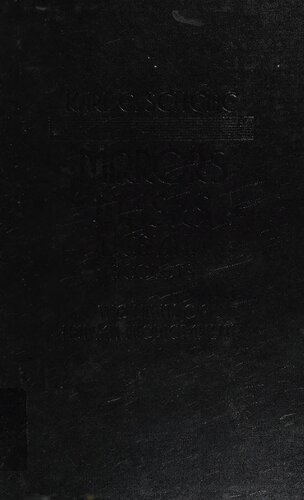 ﻿آینه ها، نقاب ها، دروغ ها و اسرار. محدودیت های پیش بینی پذیری انسان