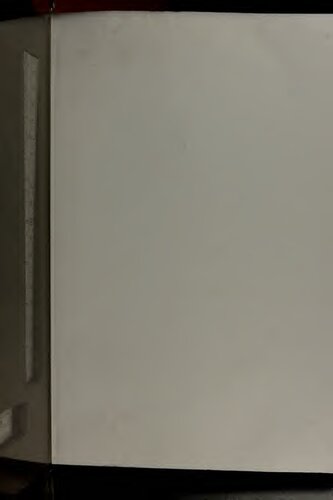 ﻿کتاب ذات اصلی یا پنجمین هستی