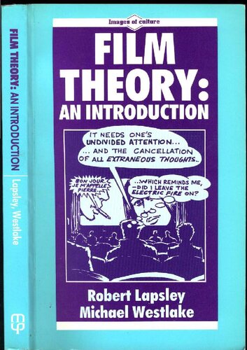 ﻿نظریه فیلم - مقدمه