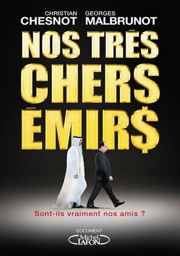 ﻿امیران عزیز ما