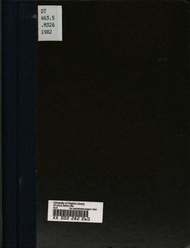 ﻿سلاح پیچیده ما