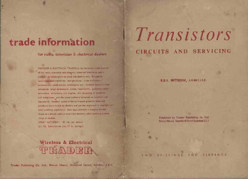 ﻿ترانزیستورها - مدارها و خدمات