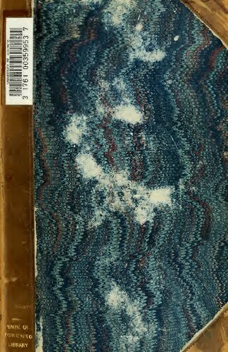 ﻿کرید Ploughmans را سوراخ کنید