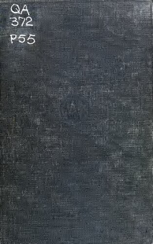 ﻿معادلات دیفرانسیل