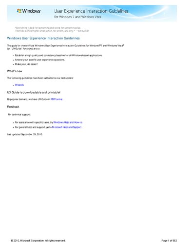 ﻿دستورالعمل های تعامل تجربه کاربر ویندوز