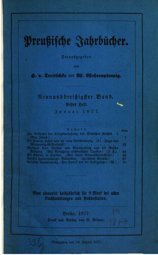 ﻿سالنامه های پروس