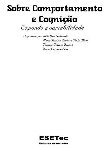 ﻿درباره رفتار و شناخت (جلد 7)