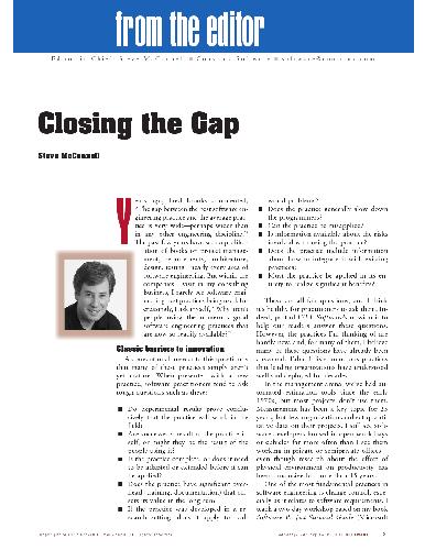 نرم افزار IEEE (ژانویه / فوریه)