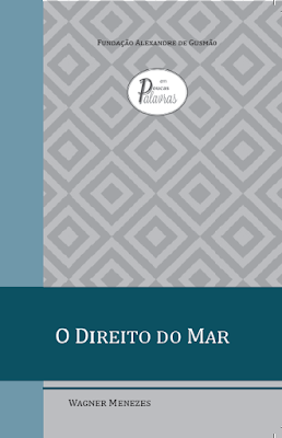 ﻿قانون دریا