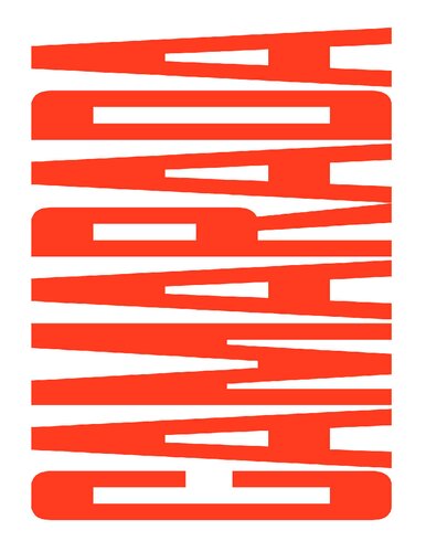 ﻿رفیق: مقاله ای در مورد تعلق سیاسی