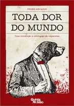 ﻿همه دردهای جهان: مقدمه ای بر هستی شناسی های غیر گونه گرا