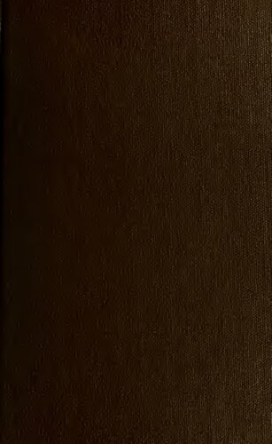 ﻿پالادیوس در هوسبوندری