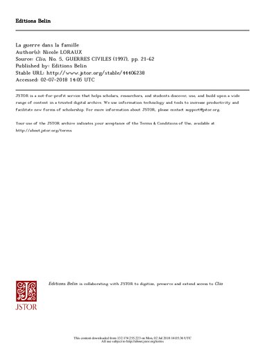 ﻿جنگ در خانواده