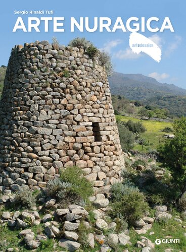 ﻿هنر نوراژیک