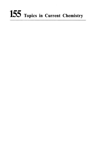 ﻿مباحث شیمی کنونی (جلد 155)