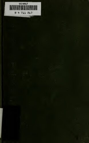 ﻿نشان ها و نماها