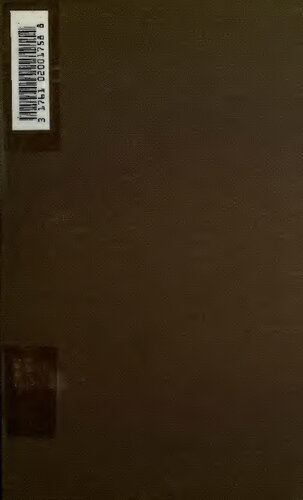 ﻿Domes Daege باشید