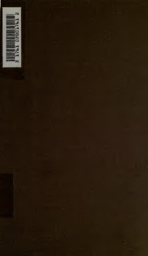 ﻿Catholicon Anglicum: یک کتاب لغت انگلیسی به لاتین