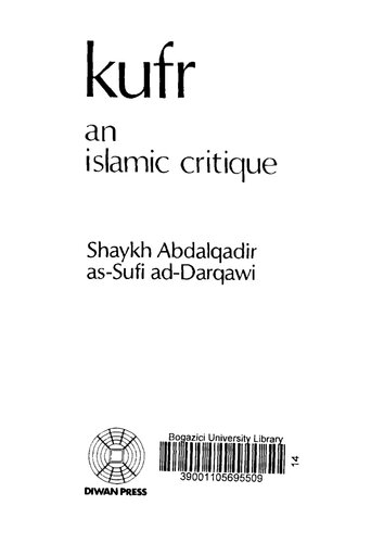 ﻿کوفر ، یک نقد اسلامی