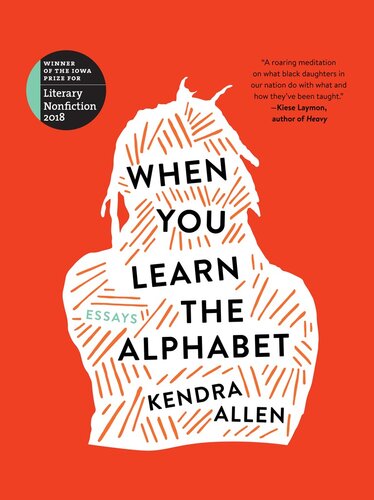 ﻿وقتی الفبا را یاد می گیرید